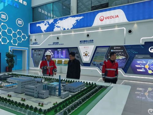 縣委書(shū)記趙長(zhǎng)勇率隊(duì)招商引資