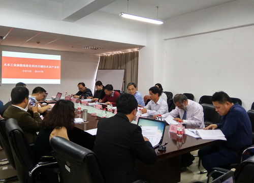 橡膠籽 小桐子油脂制備生物基材料關鍵技術 項目通過科技成果評價