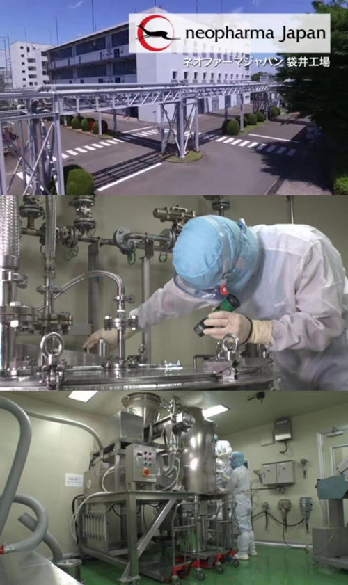 生物基材料技術研發 5-ALA——拯救健康、增強免疫力的細胞能量源